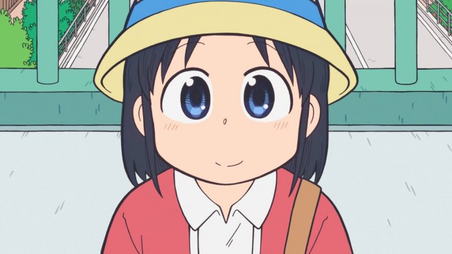 CITY THE ANIMATION